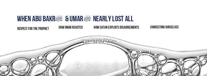 When Abu Bakr, Umar nearly lost all