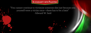 Palestine – facebook profile covers – The Sakooter Speaks