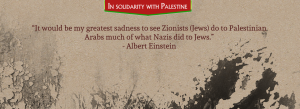 Palestine – facebook profile covers – The Sakooter Speaks